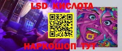наркотики Азнакаево