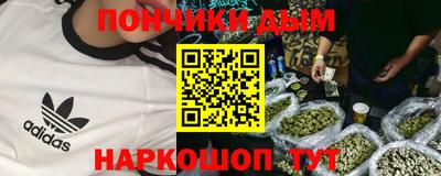 наркотики Азнакаево
