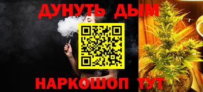 ALPHA PVP Абакан