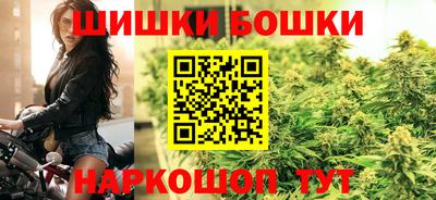 ALPHA PVP Абакан