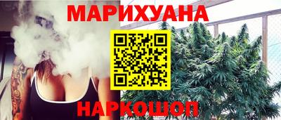 ALPHA PVP Абакан
