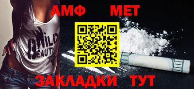 наркотики Азнакаево