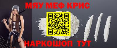 наркотики Азнакаево